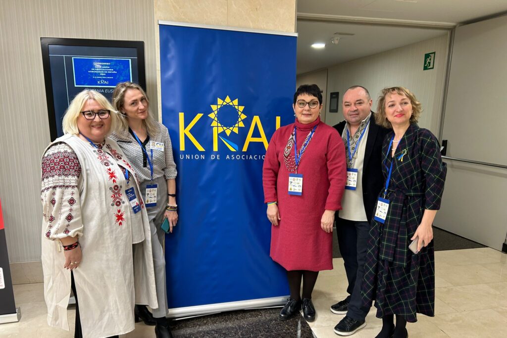 CONGRESO KRAI 2024 BILBAO (2)