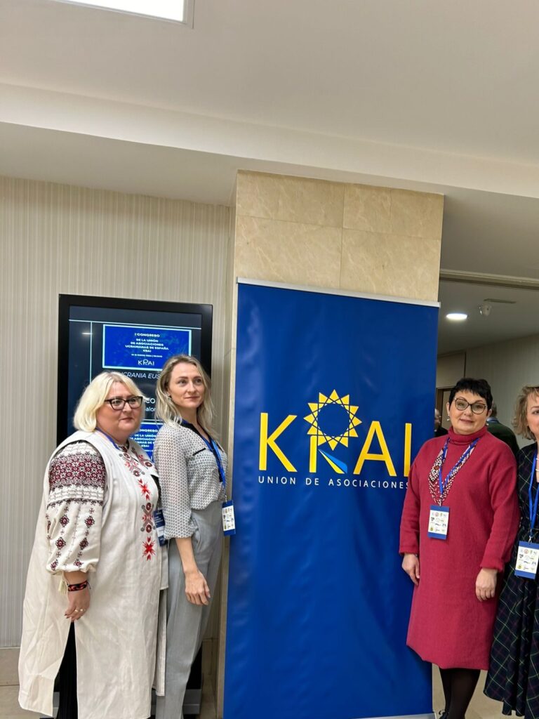 CONGRESO KRAI 2024 BILBAO (3)